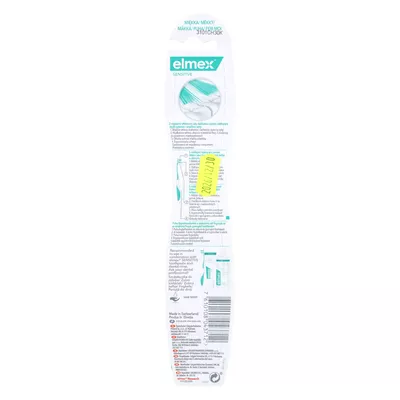 Elmex Sensitive - szczoteczka do zębów, Ultra Soft, 1 sztuka